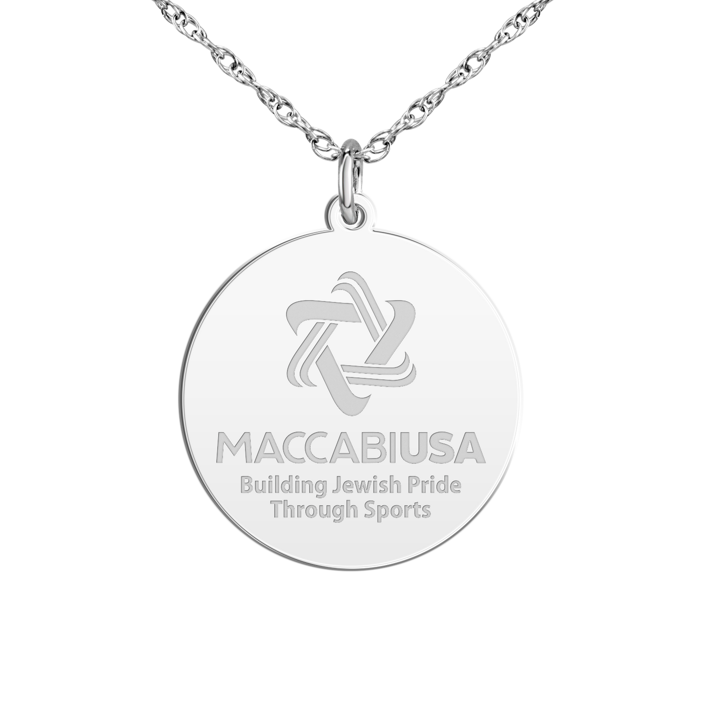 Maccabiah Signature Logo Disc