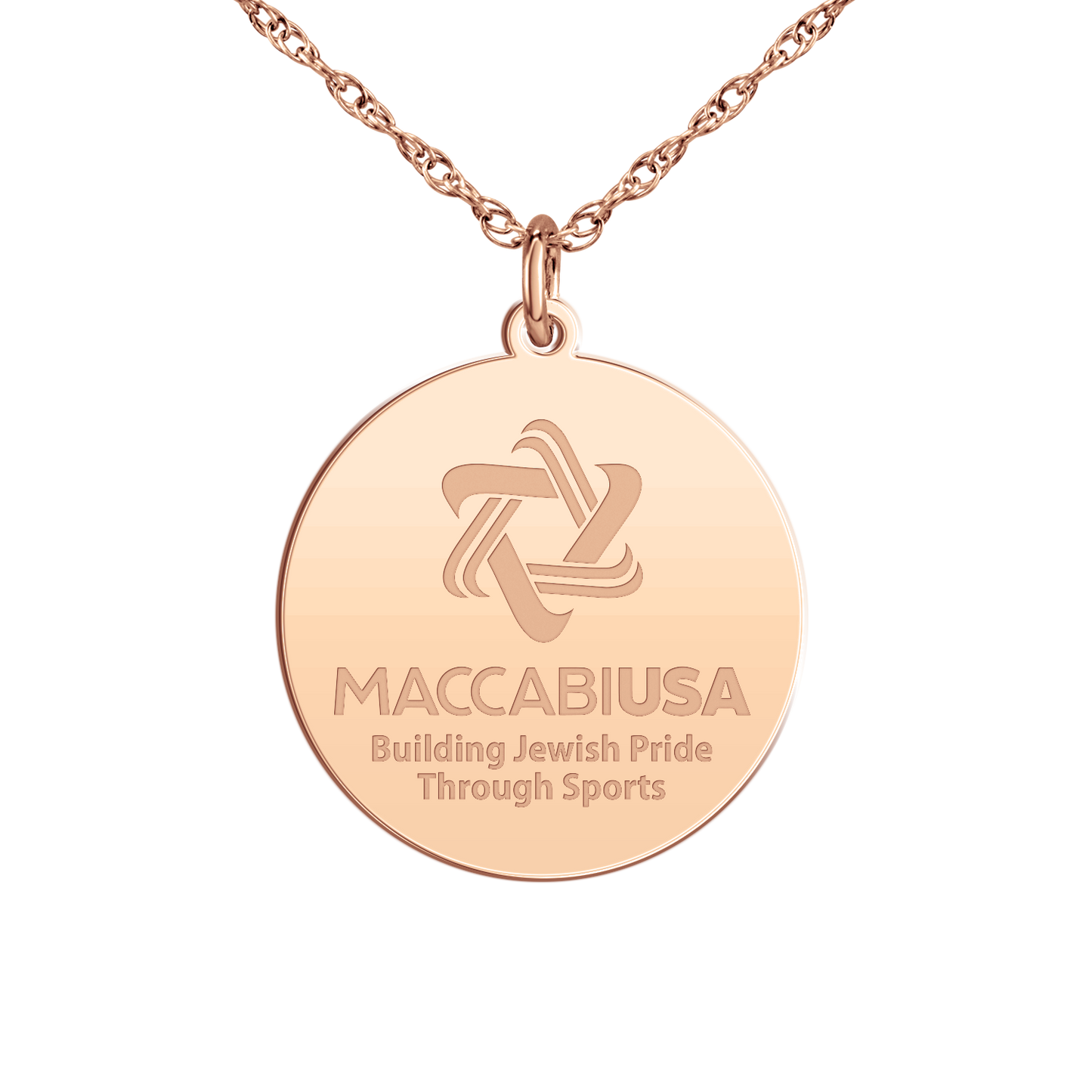 Maccabiah Signature Logo Disc