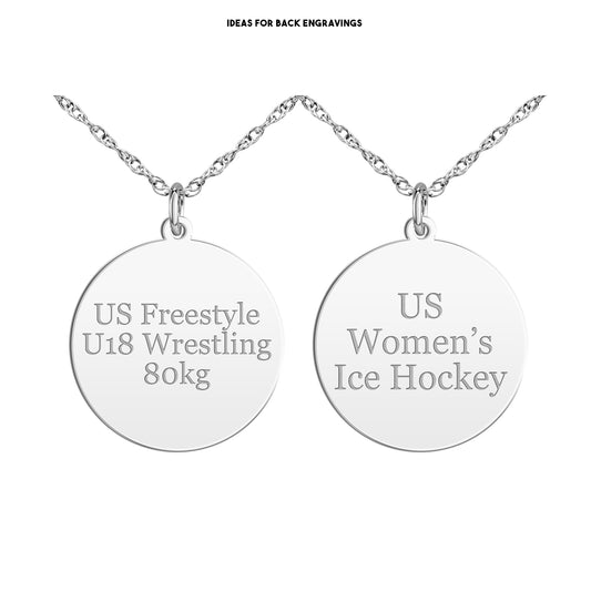 Maccabi SILVER Medal Disc