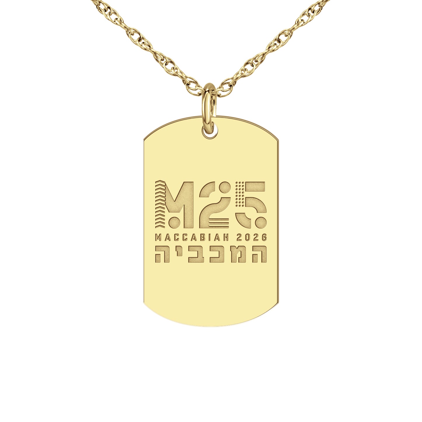 2026 Maccabiah Signature Logo Tag