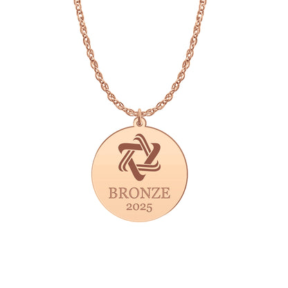 Maccabi BRONZE Medal Disc