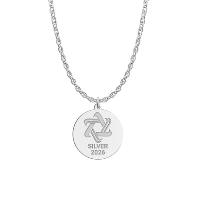 Maccabi SILVER Medal Disc