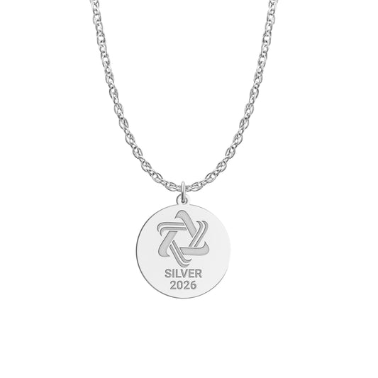 Maccabi SILVER Medal Disc