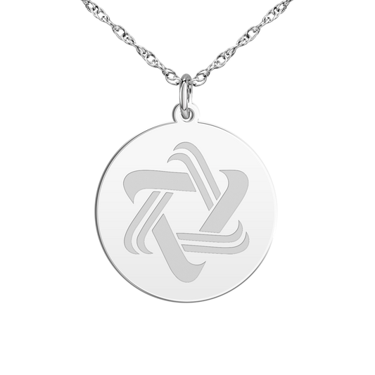 Maccabiah Star Disc