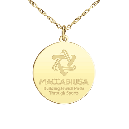 Maccabiah Signature Logo Disc