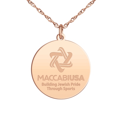 Maccabiah Signature Logo Disc