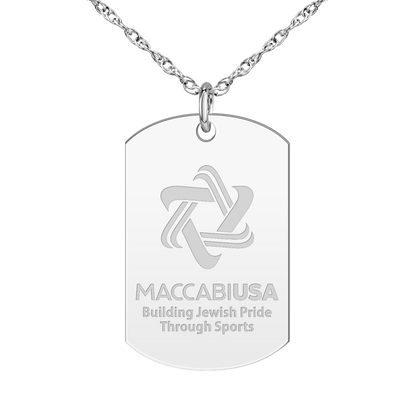 Maccabiah Signature Logo Tag