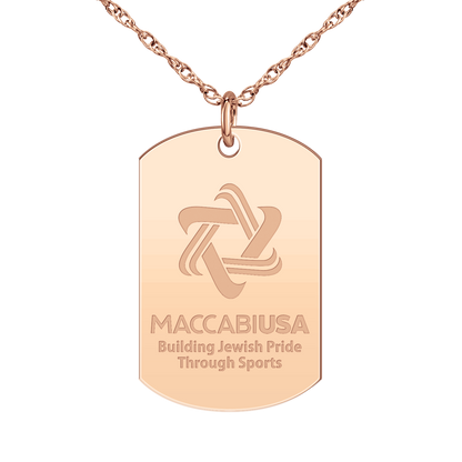 Maccabiah Signature Logo Tag