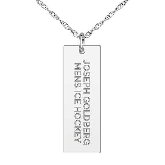Maccabiah Logo Tall Tag