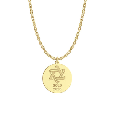 Maccabi GOLD Medal Disc