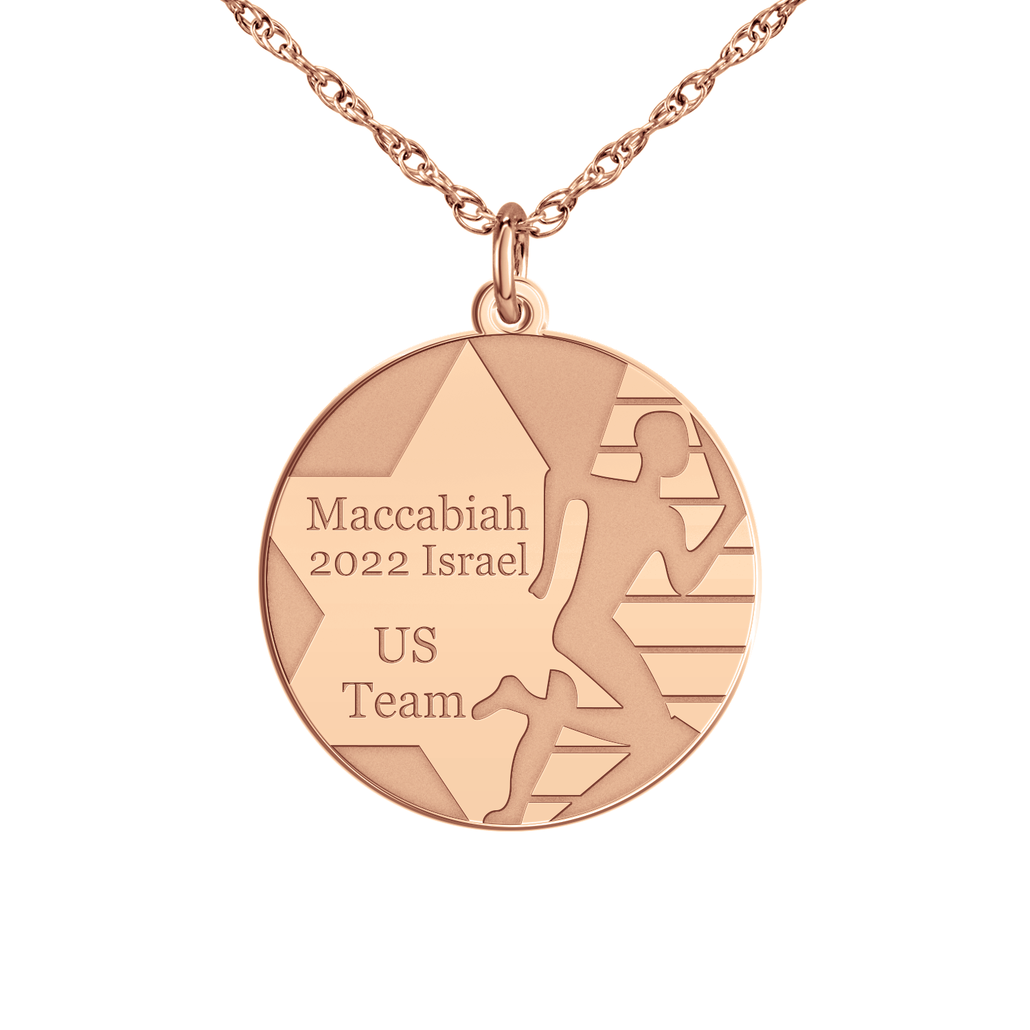 Maccabiah US Team Disc