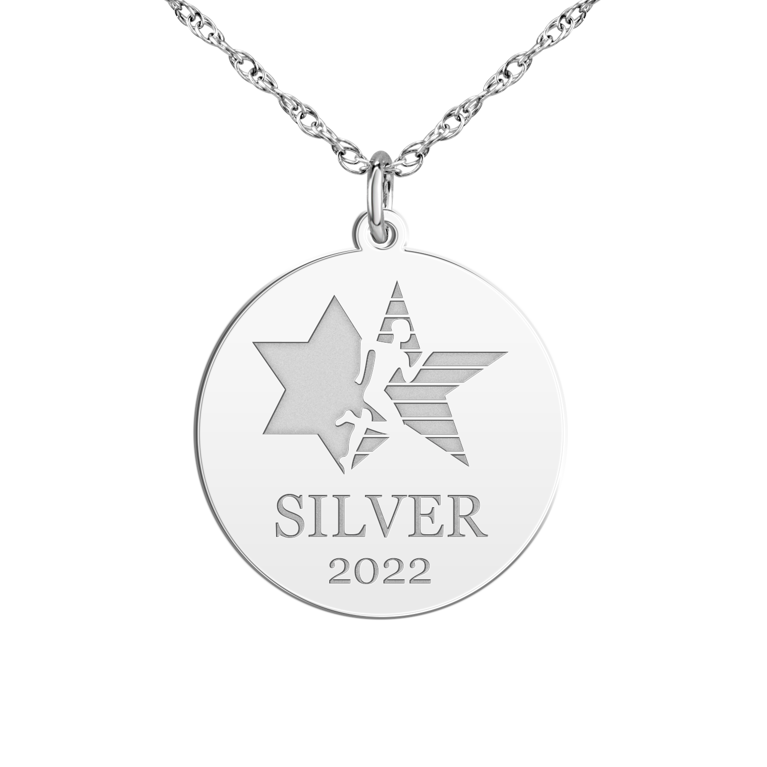 Maccabi SILVER Medal Disc
