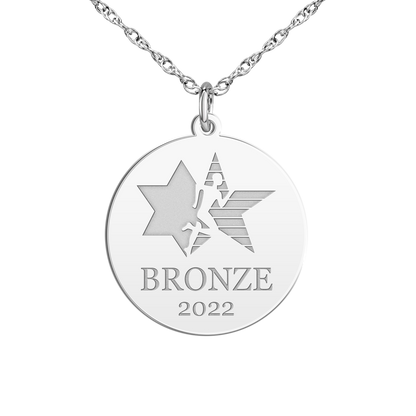 Maccabi BRONZE Medal Disc