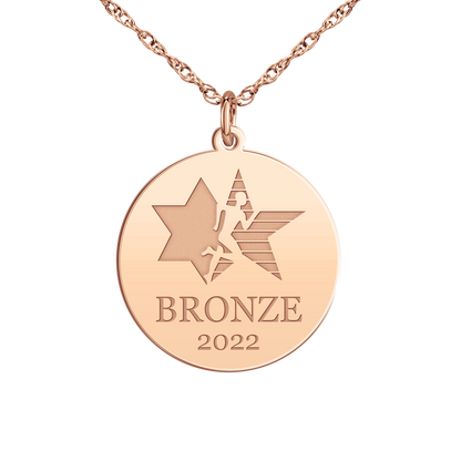 Maccabi BRONZE Medal Disc